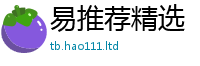 777788888888管家婆到2025年免费资料大全最新版本